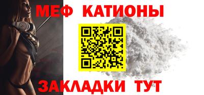 прущие грибы Заволжье