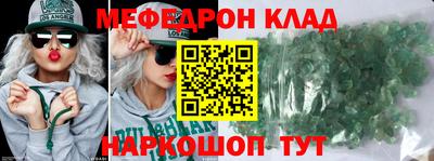 spice Заводоуковск