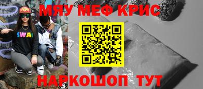 прущие грибы Заволжье