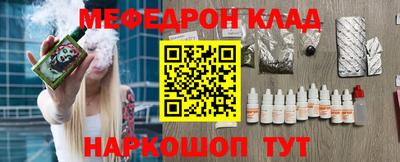 твердый Жуковский