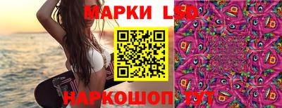 твердый Жуковский