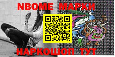 прущие грибы Заволжье