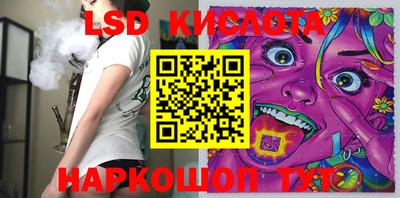 твердый Жуковский