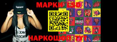 spice Заводоуковск