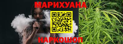 твердый Жуковский
