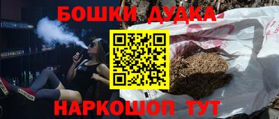твердый Жуковский