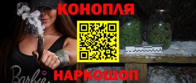 spice Заводоуковск