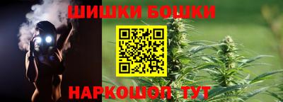 spice Заводоуковск