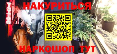 твердый Жуковский