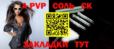 твердый Жуковский