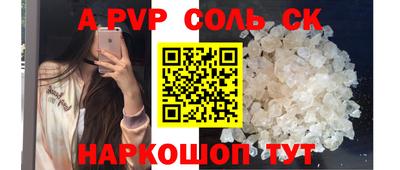прущие грибы Заволжье