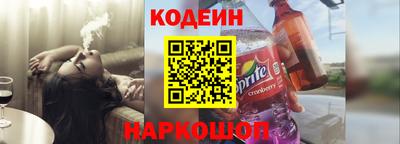 твердый Жуковский