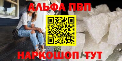 spice Заводоуковск