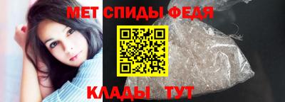 твердый Жуковский