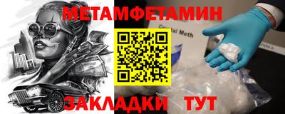 твердый Жуковский