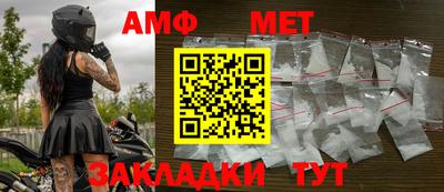 прущие грибы Заволжье