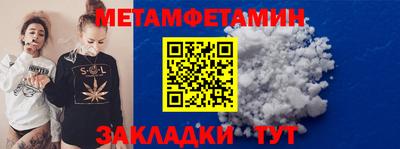 прущие грибы Заволжье