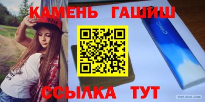 прущие грибы Заволжье