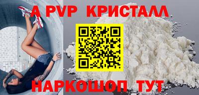 твердый Жуковский