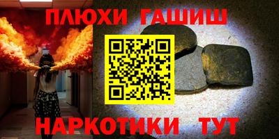 spice Заводоуковск