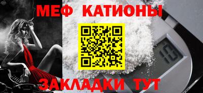 прущие грибы Заволжье