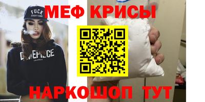 прущие грибы Заволжье