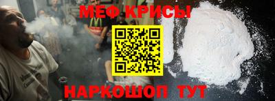 прущие грибы Заволжье