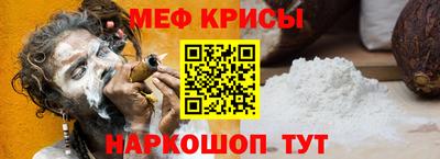 твердый Жуковский